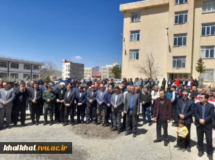 ❗️تجمع دانشجویان، اساتید و کارکنان دانشگاه های شهرستان خلخال به شکرانه حمله غرور آفرین سپاه پاسداران جمهوری اسلامی به اسرائیل با حضور رئیس ، کارکنان ، اساتید و دانشجویان آموزشکده فنی وحرفه ای پسران خلخال 

زمان:ساعت ۱۱ صبح  روز یکشنبه ۲۶ فروردین 1403
م