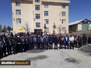 ❗️تجمع دانشجویان، اساتید و کارکنان دانشگاه های شهرستان خلخال به شکرانه حمله غرور آفرین سپاه پاسداران جمهوری اسلامی به اسرائیل با حضور رئیس ، کارکنان ، اساتید و دانشجویان آموزشکده فنی وحرفه ای پسران خلخال 

زمان:ساعت ۱۱ صبح  روز یکشنبه ۲۶ فروردین 1403
م