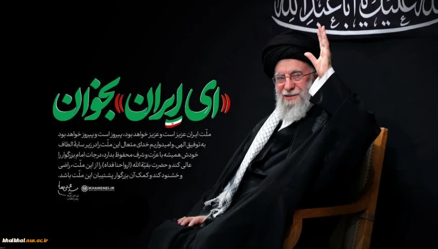 بررسی حضور رهبر معظم انقلاب در مراسم شب عاشورا؛
 4